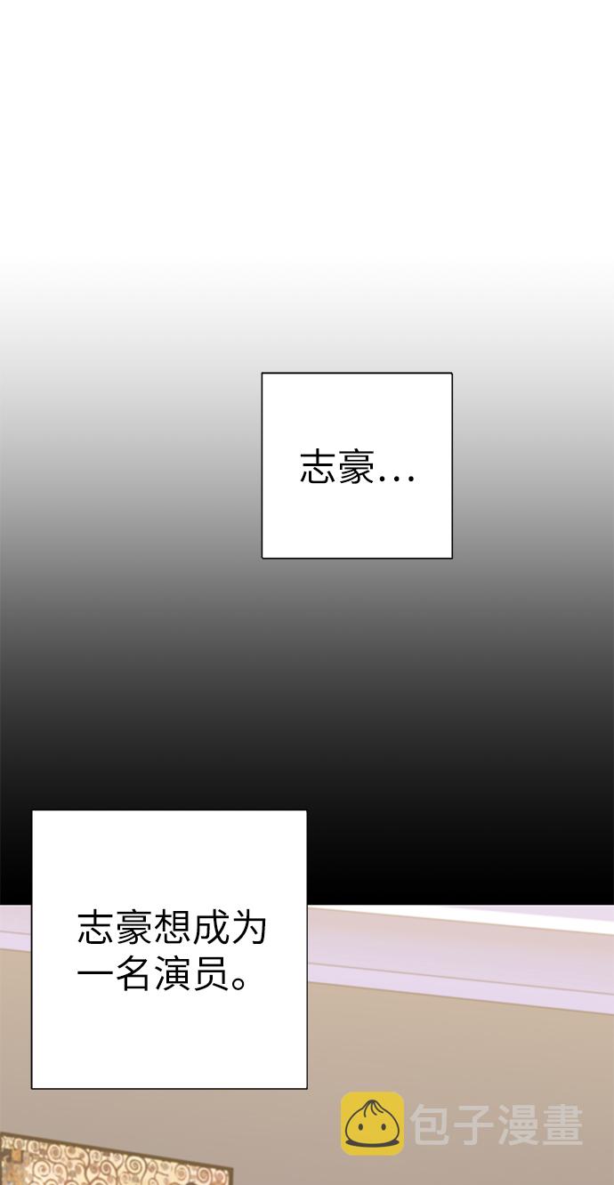 第71话70