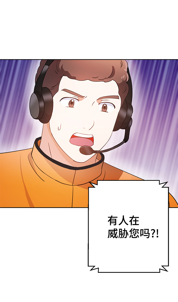 第24话71