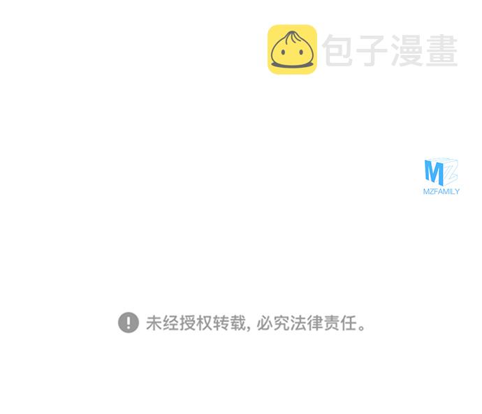 第61话89