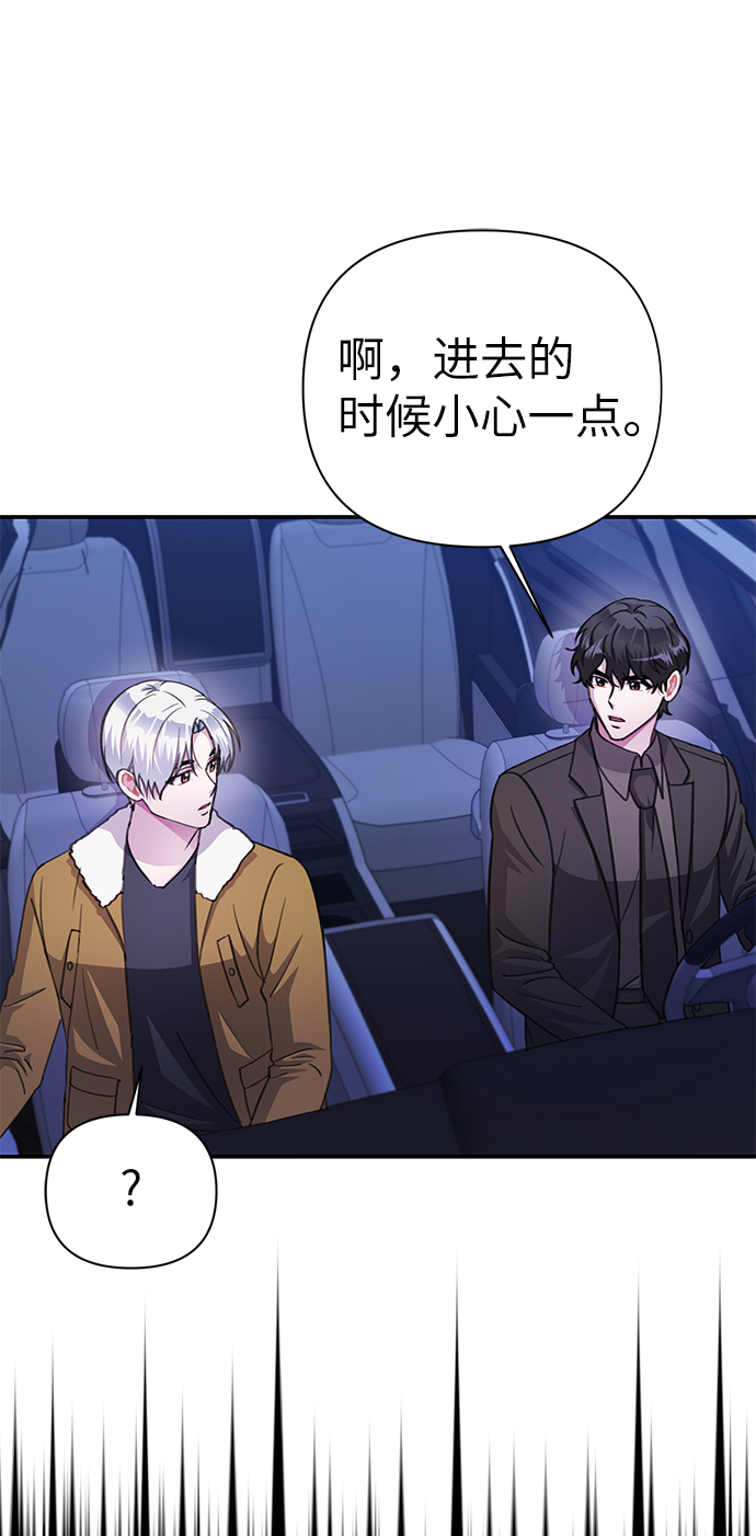 第71话15
