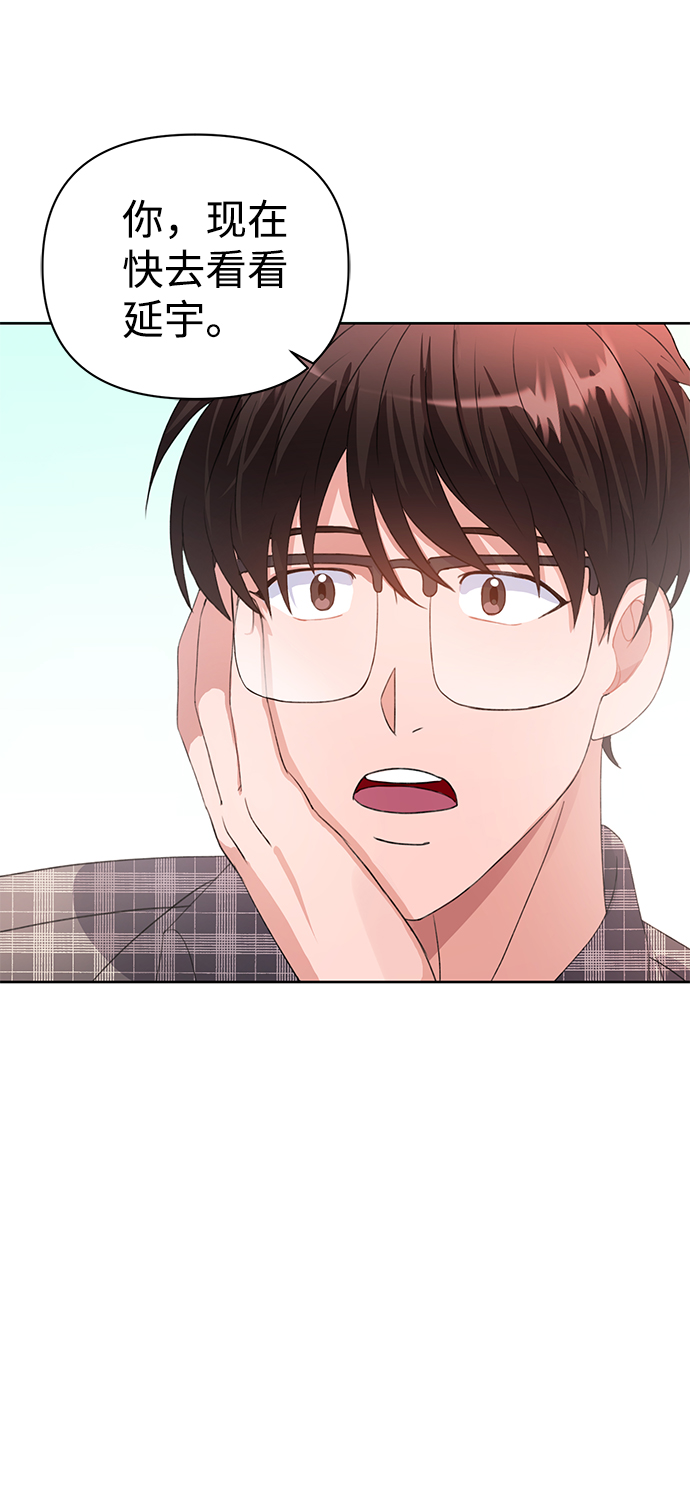 第26话58