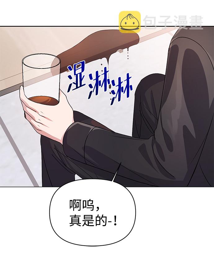 第17话26
