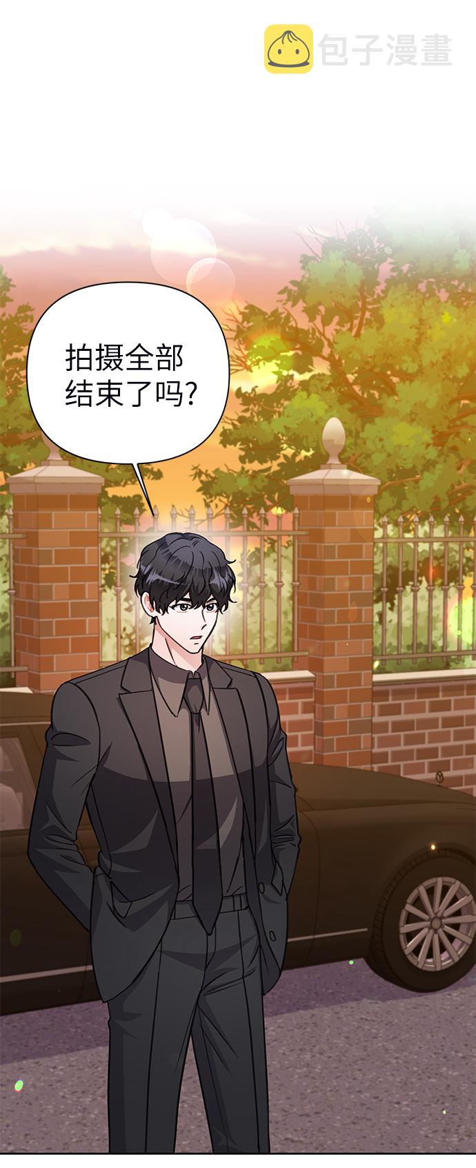 第71话1