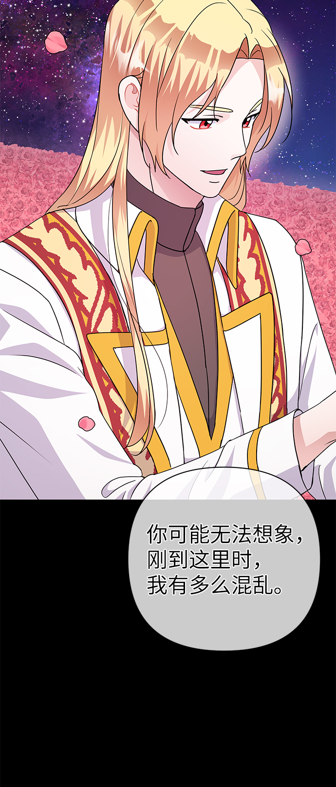 第85话80