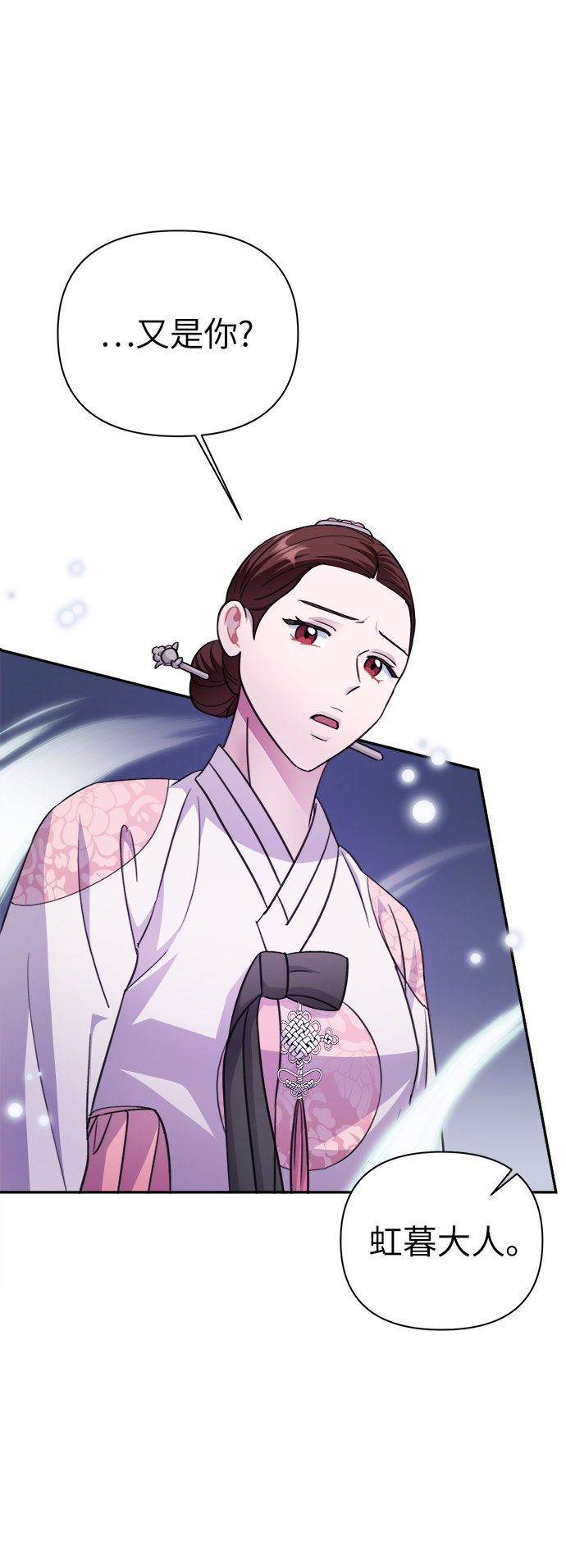 第69话63