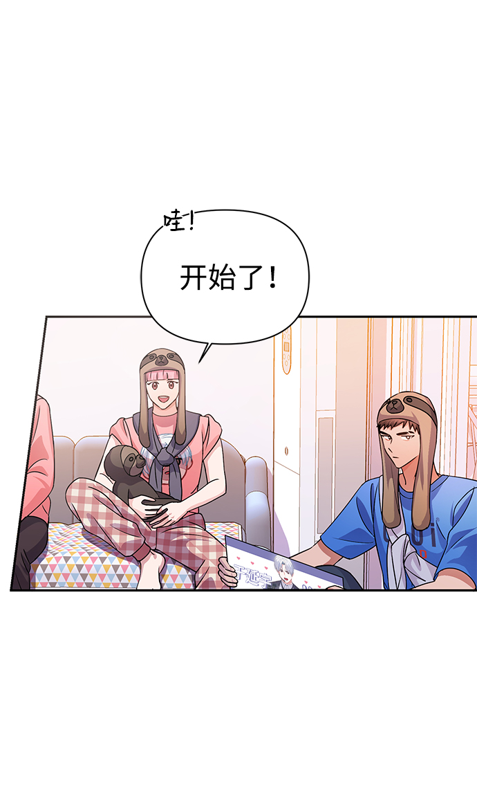 第30话8