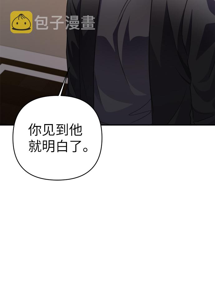 第51话53