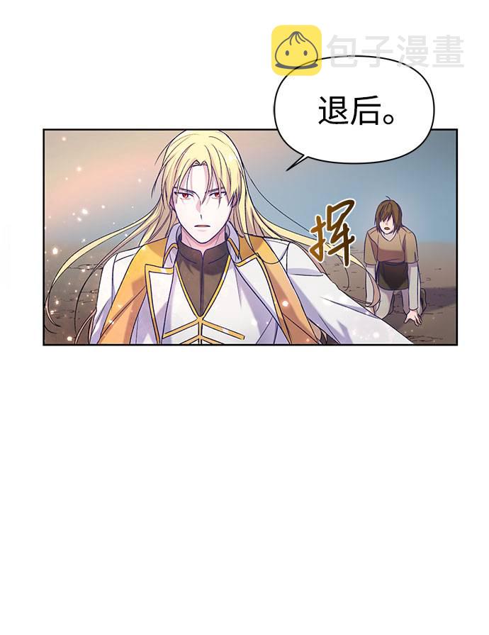 第1话9