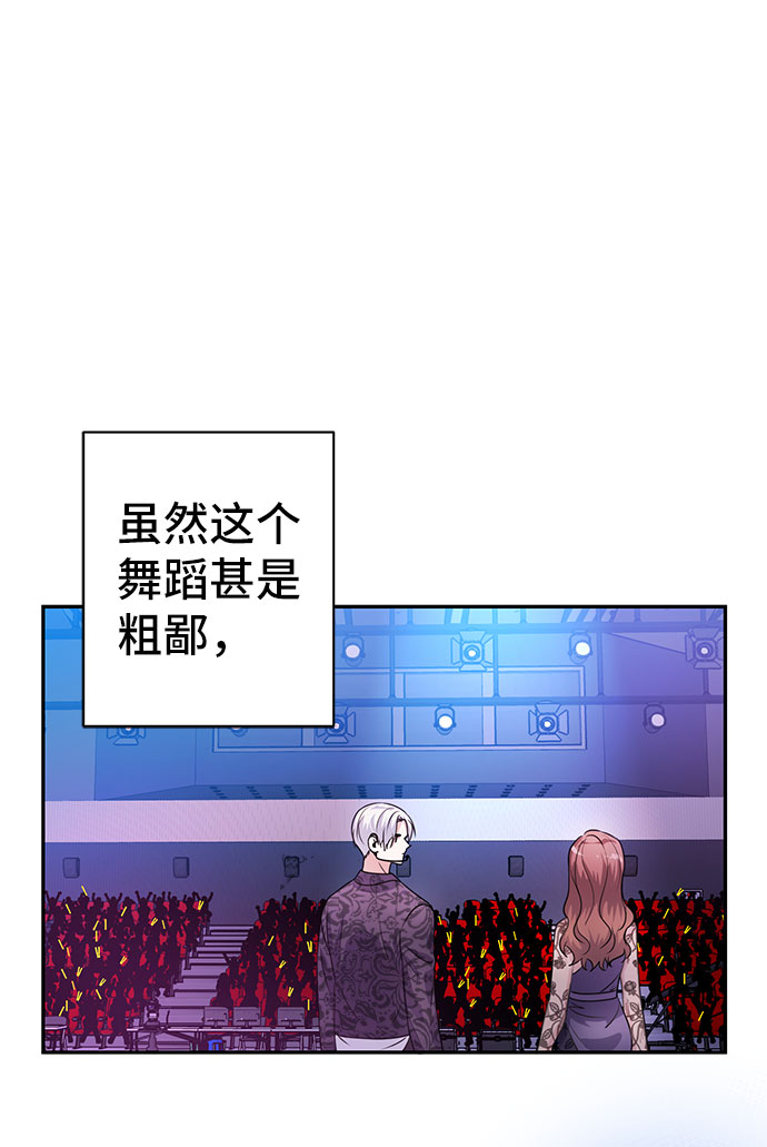 第19话36
