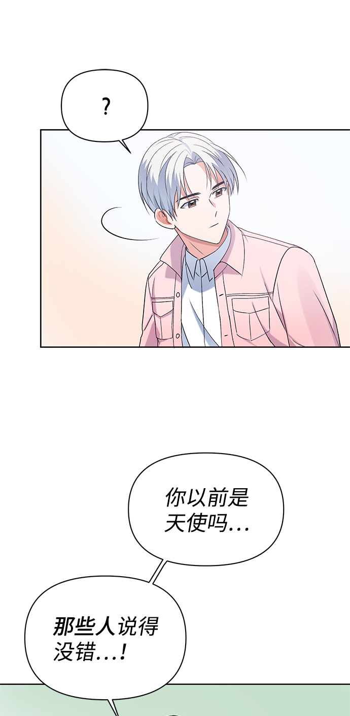 第11话35