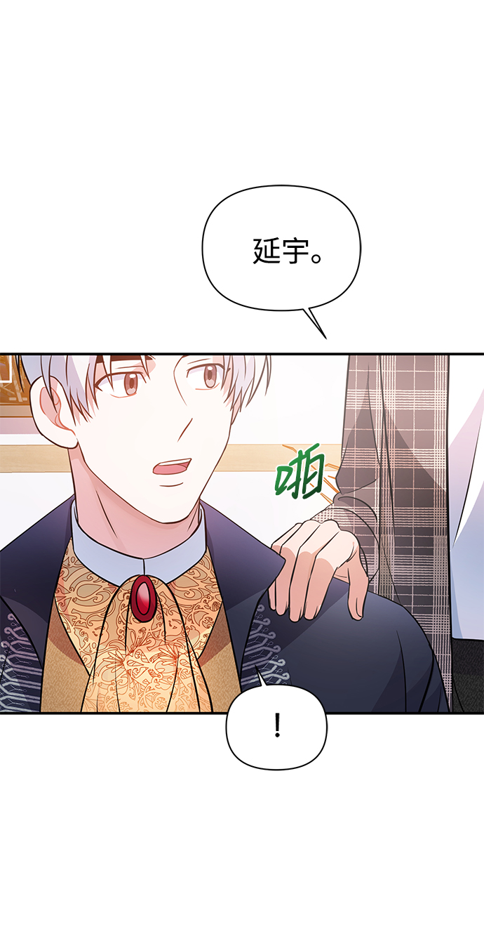 第25话65