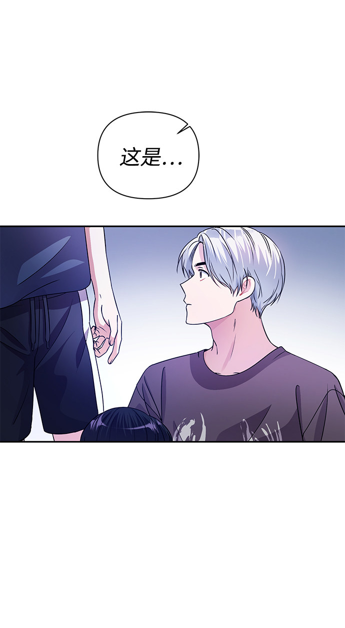 第31话7