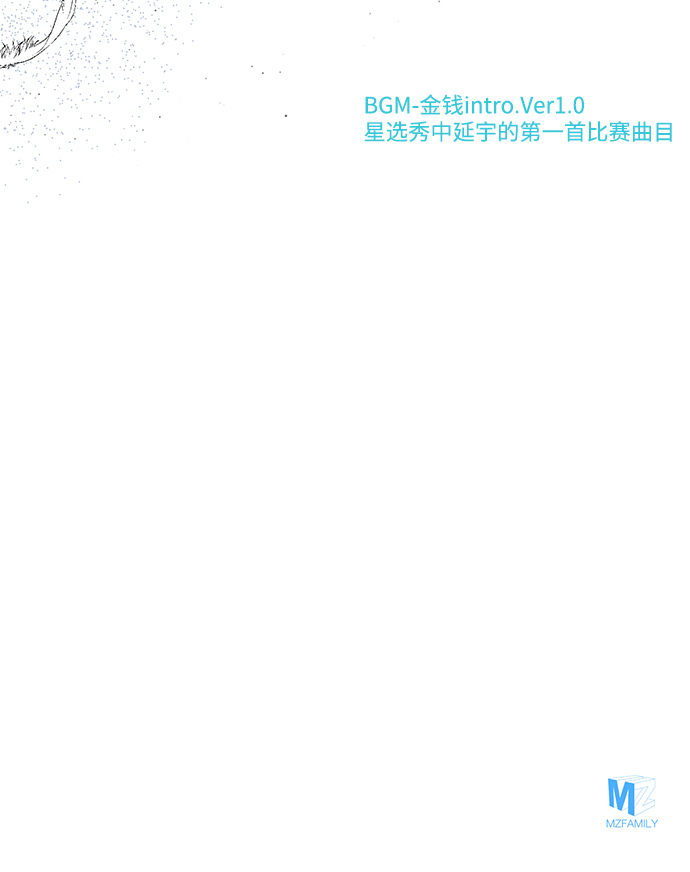 第6话81