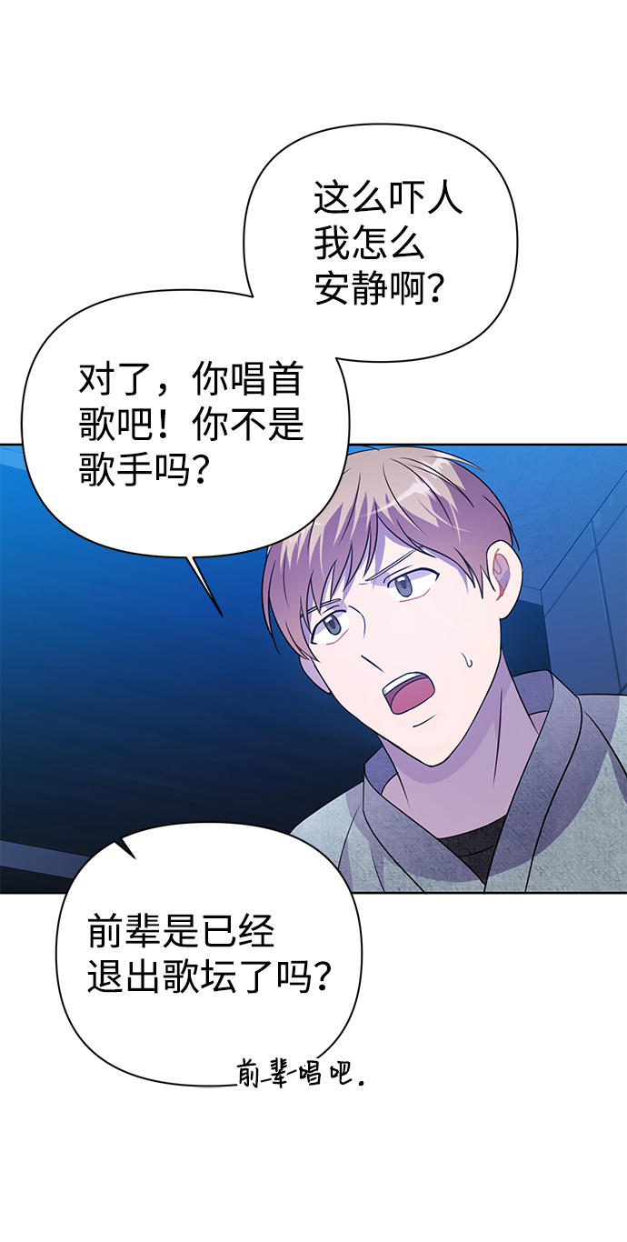 第28话60