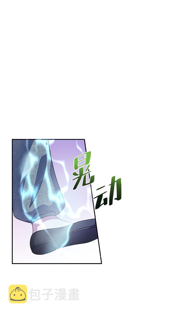 第29话21