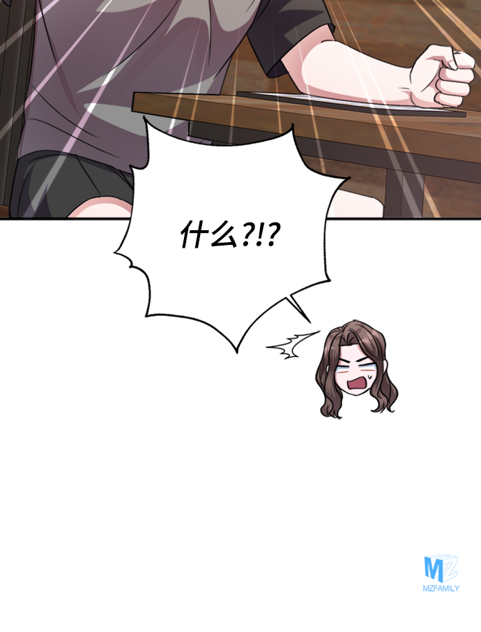 第43话76
