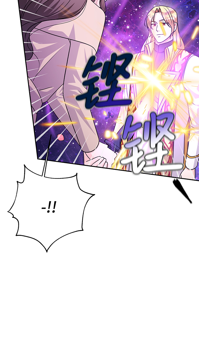 第85话90
