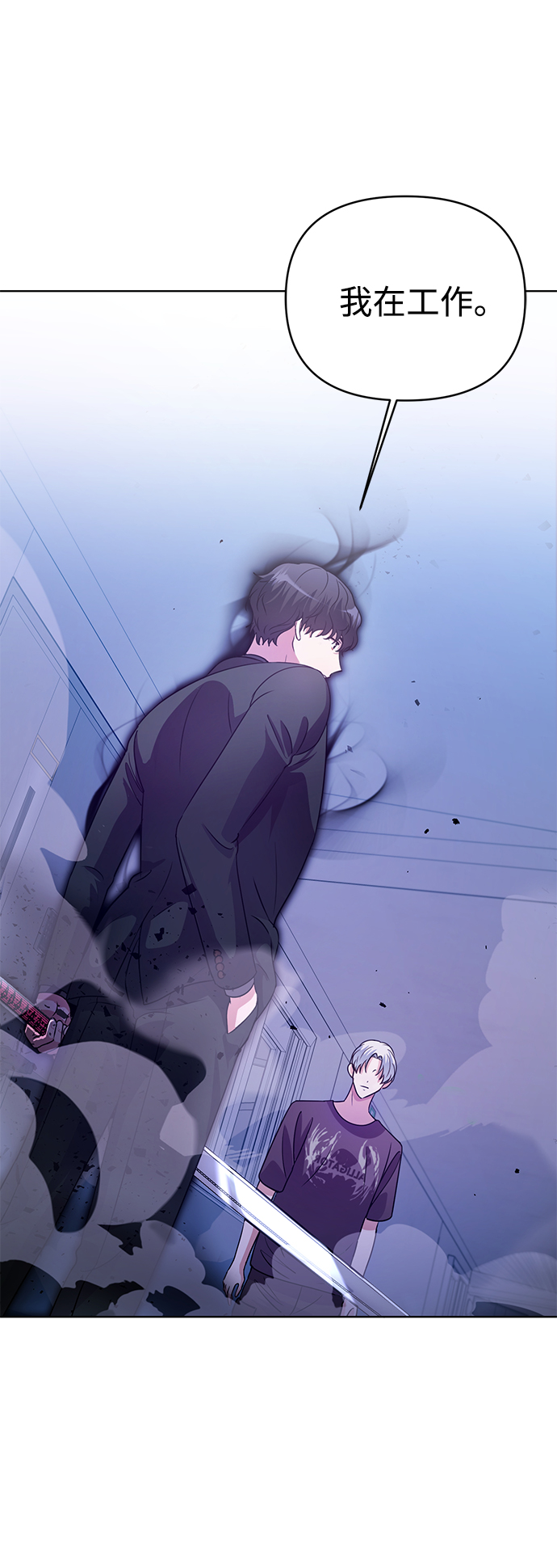 第31话42