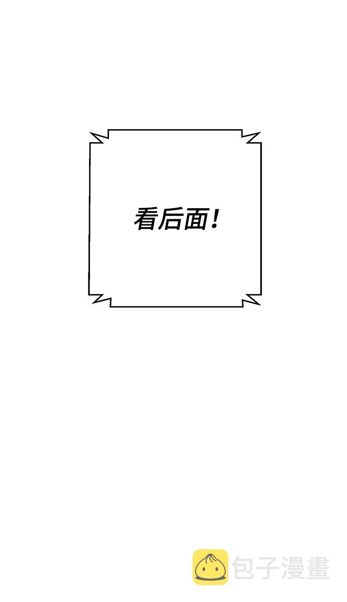 第47话1
