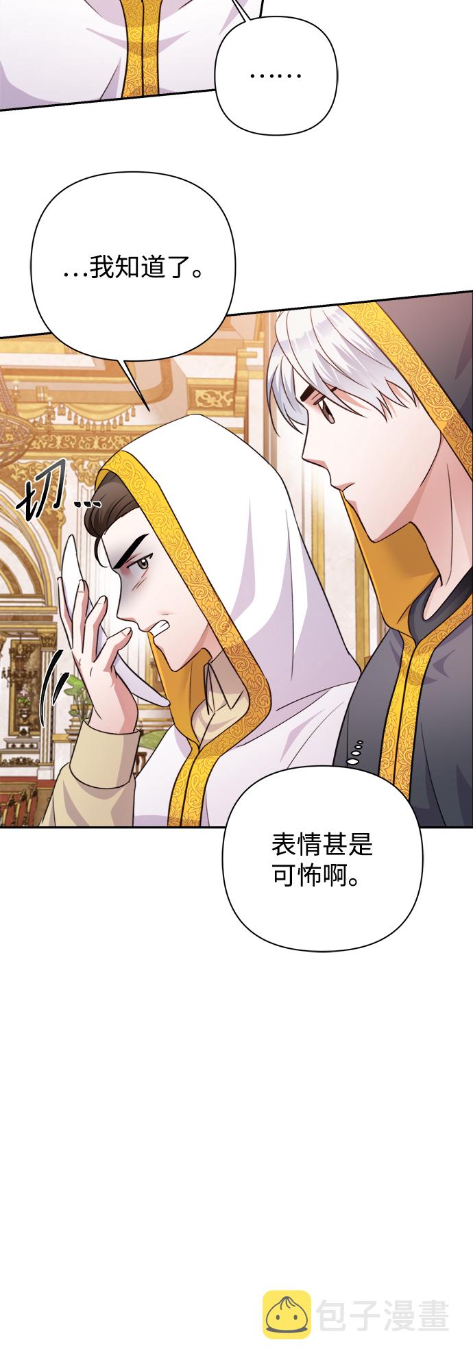 第55话55