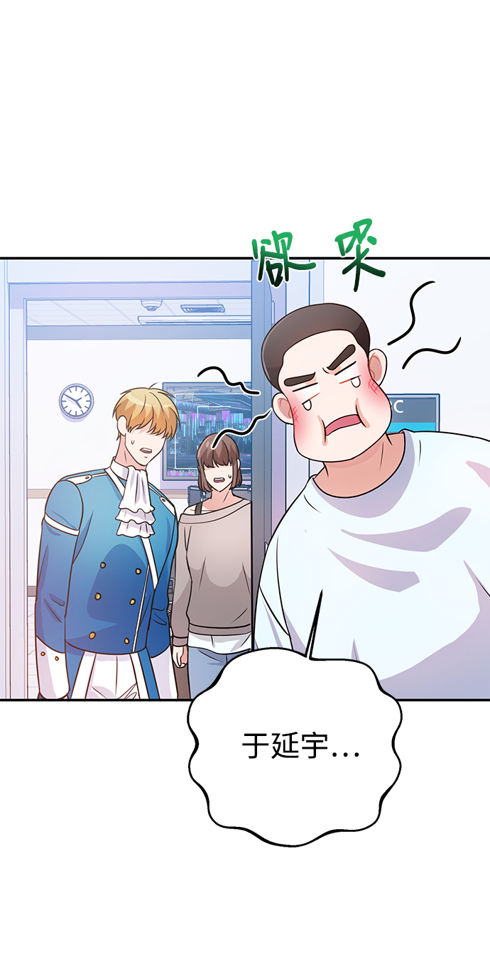 第24话47