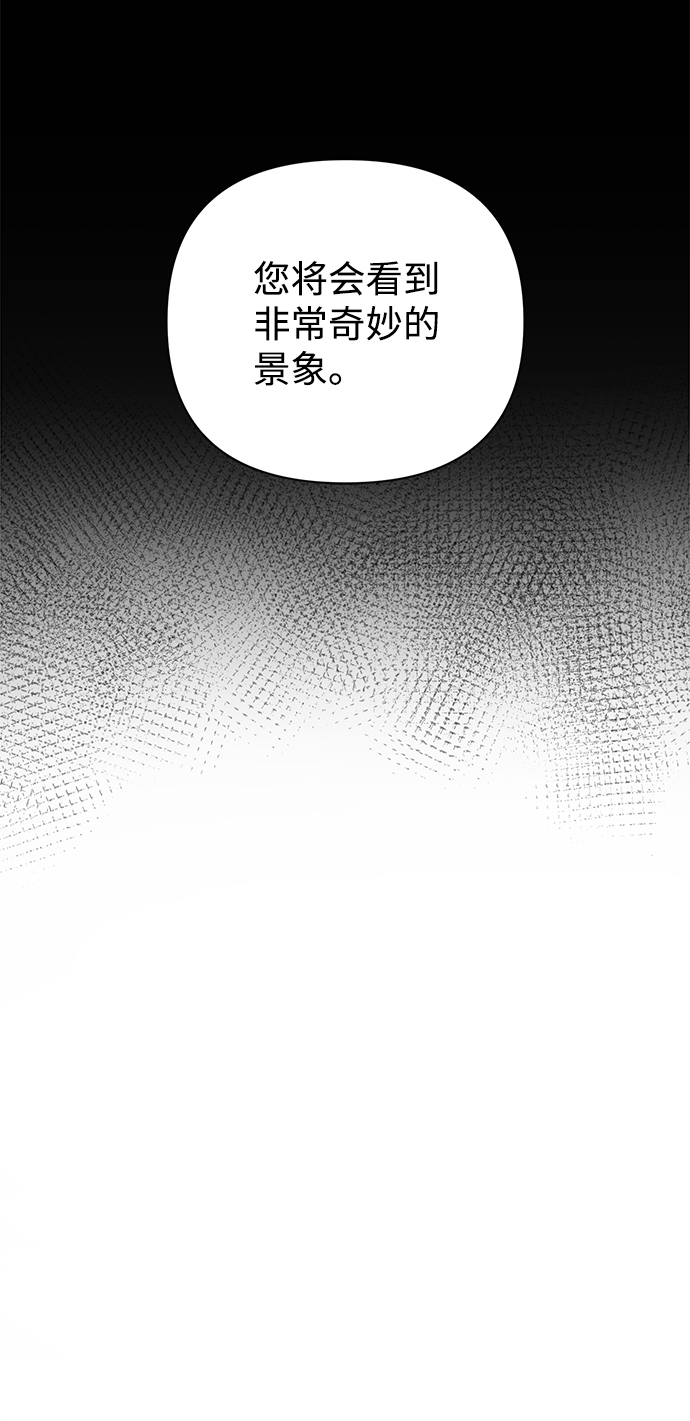 第55话46