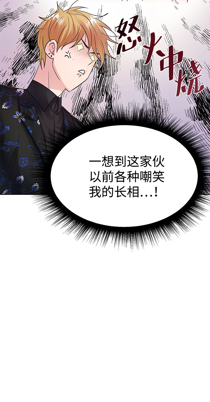 第8话41