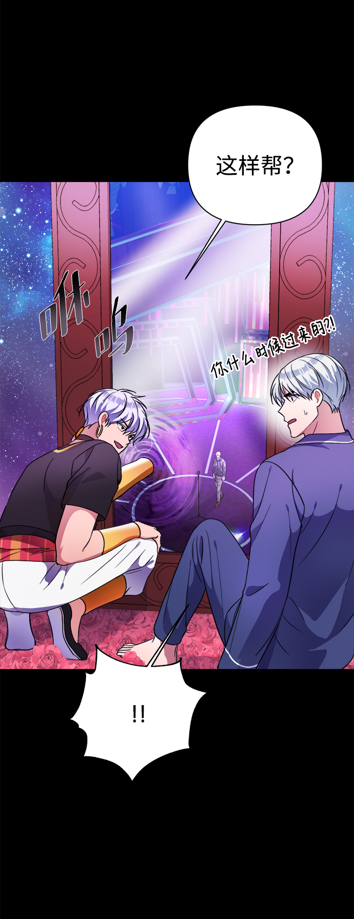 第39话40