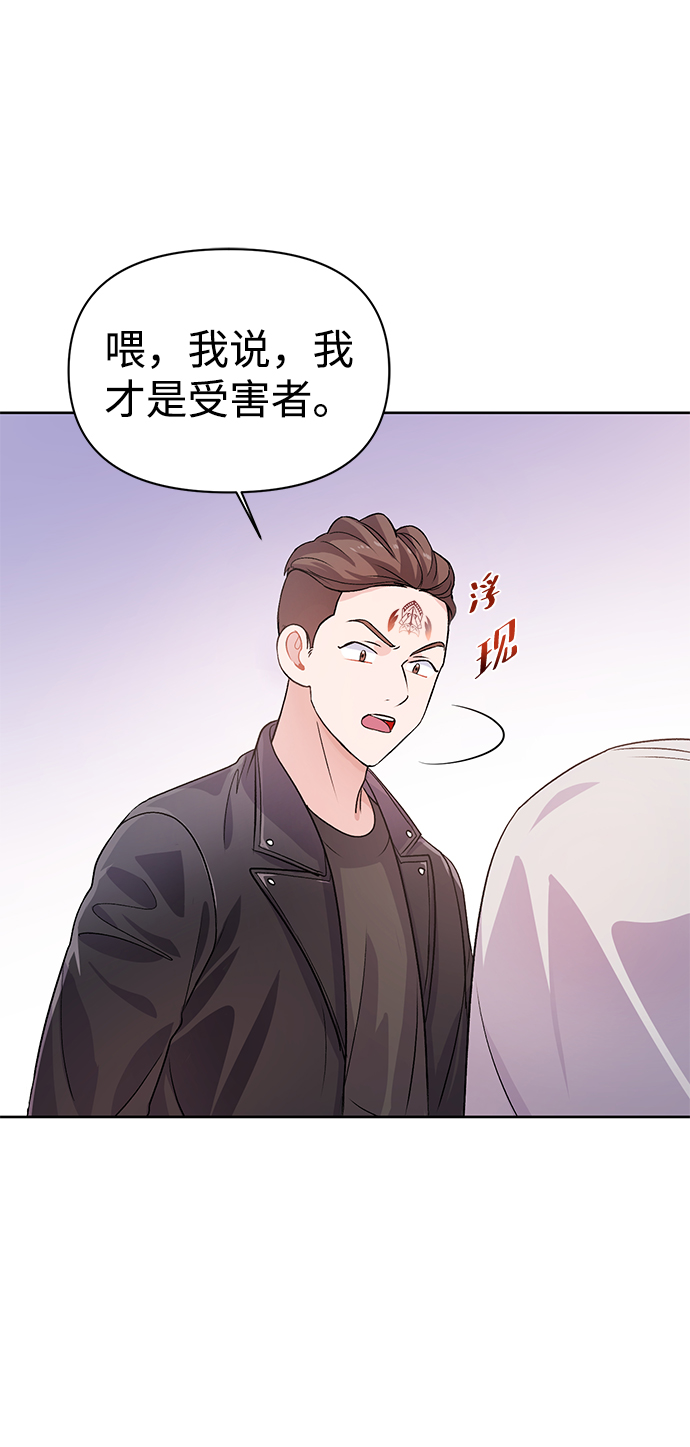 第17话50