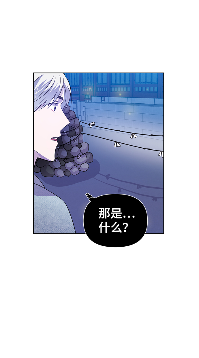 第28话62