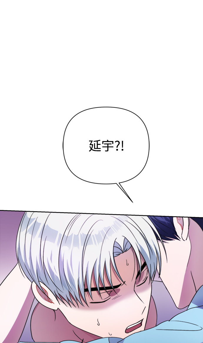 第39话9