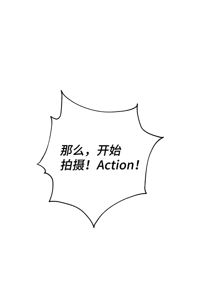 第29话37