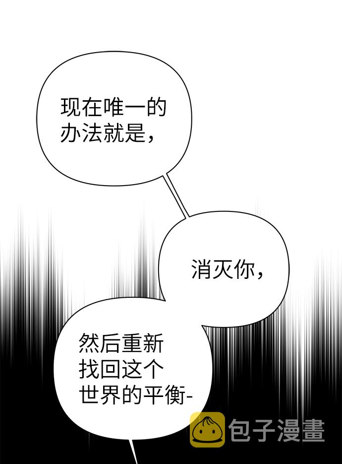 第83话42