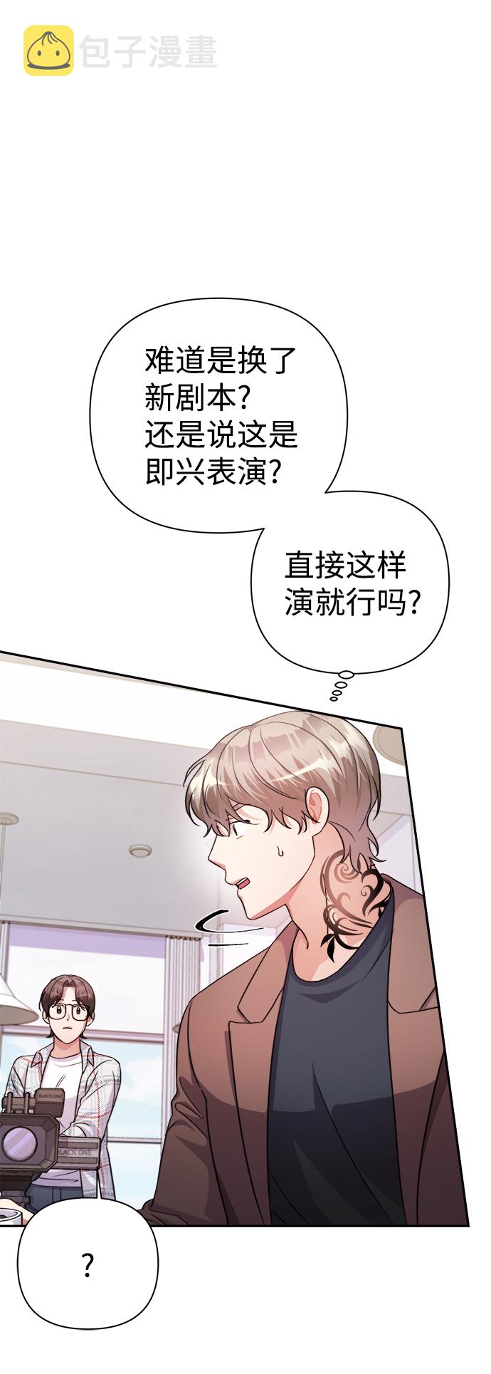 第57话12
