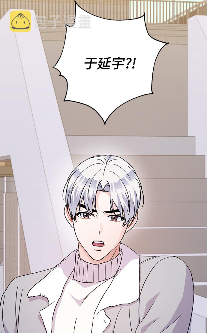 第79话26