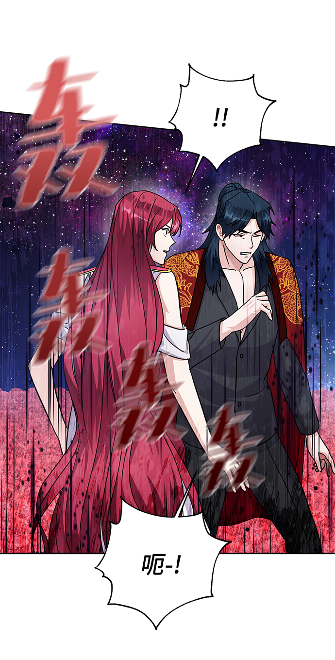 第84话59