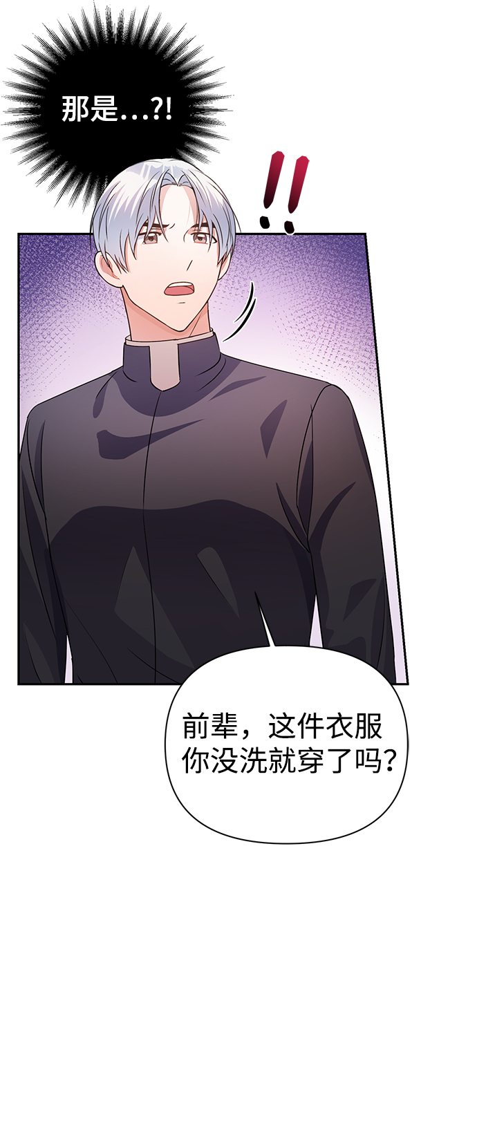 第30话27