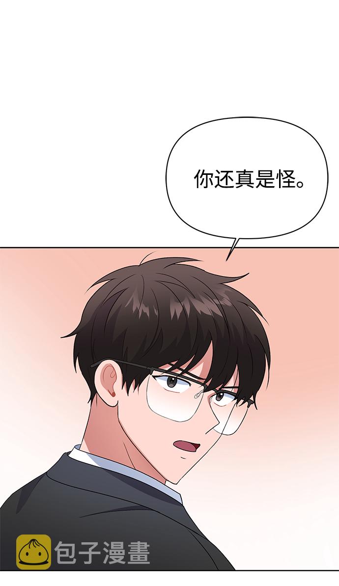 第15话7