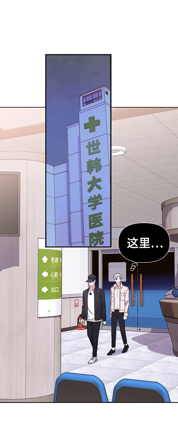 第11话15