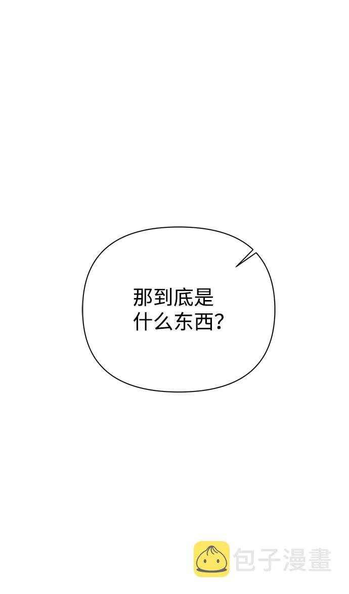 第35话20