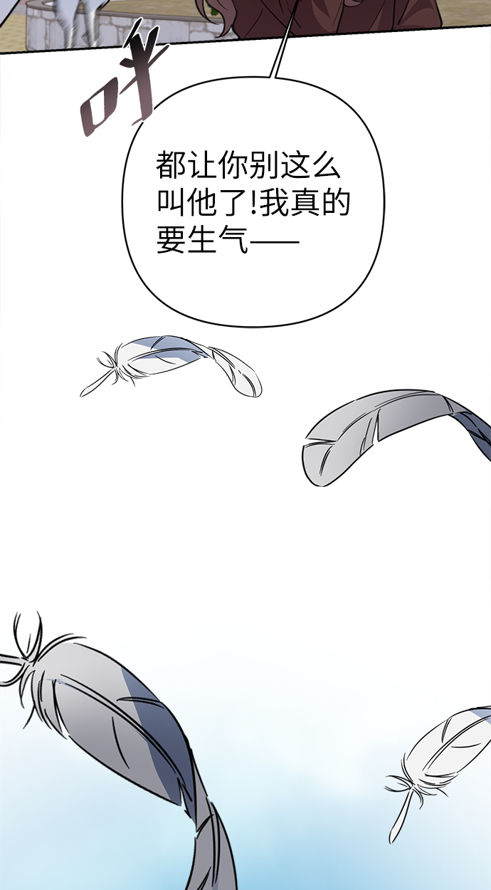 第50话62