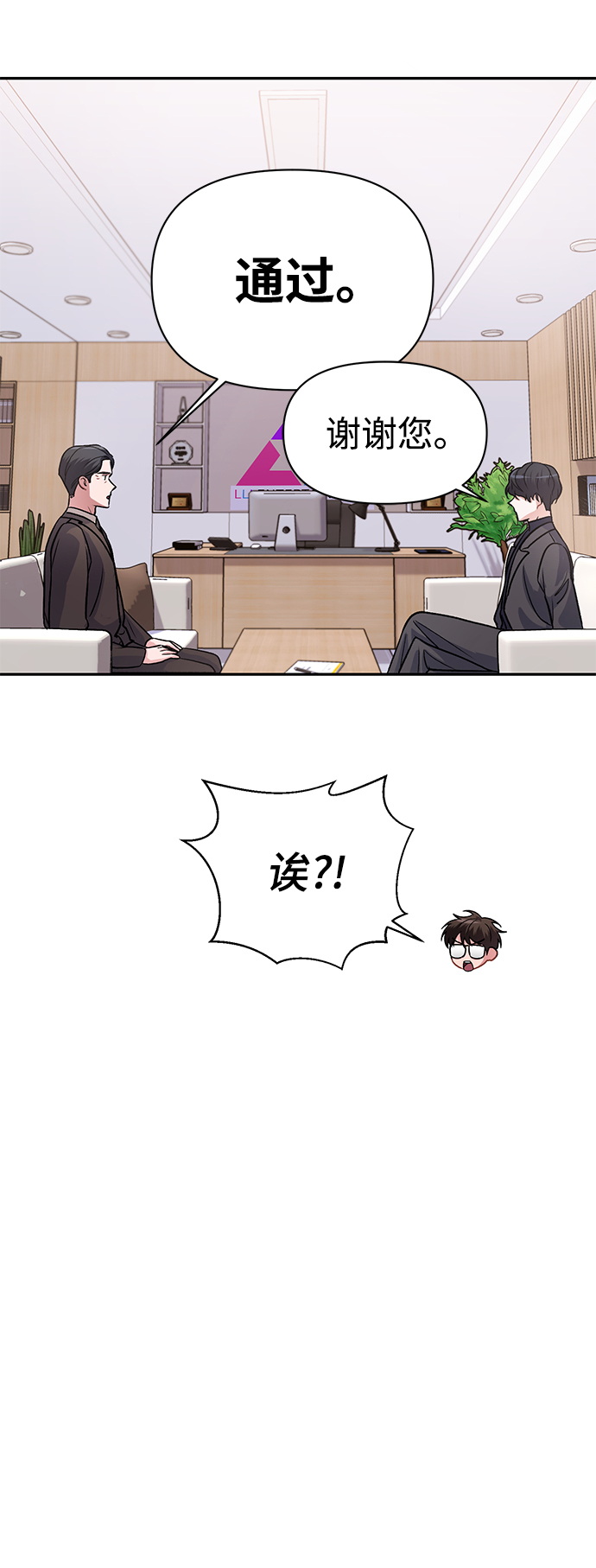 第9话38