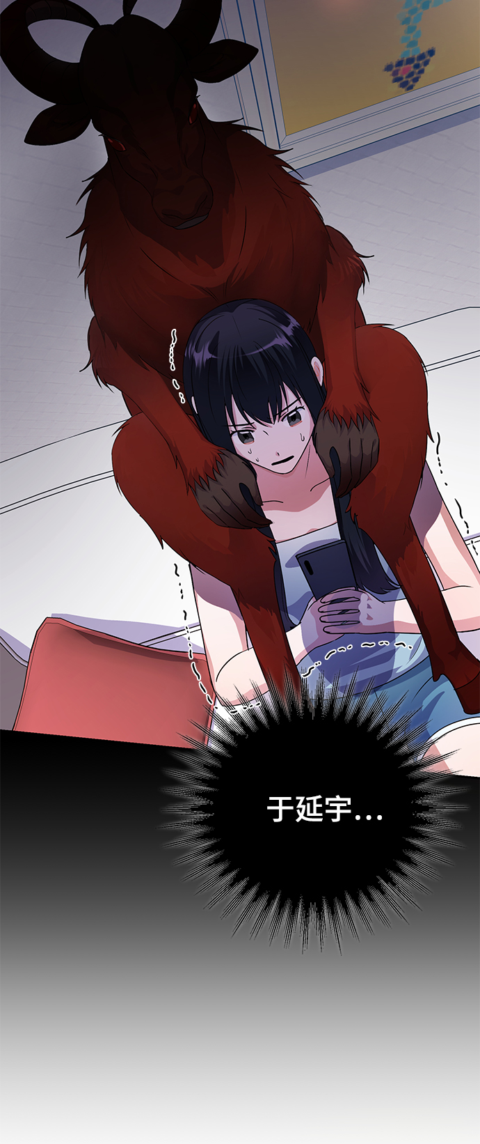 第30话50