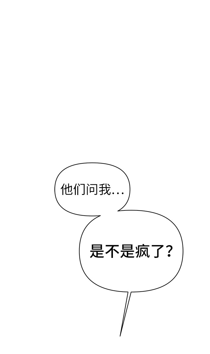 第5话1