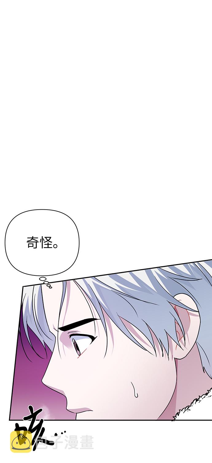第81话68