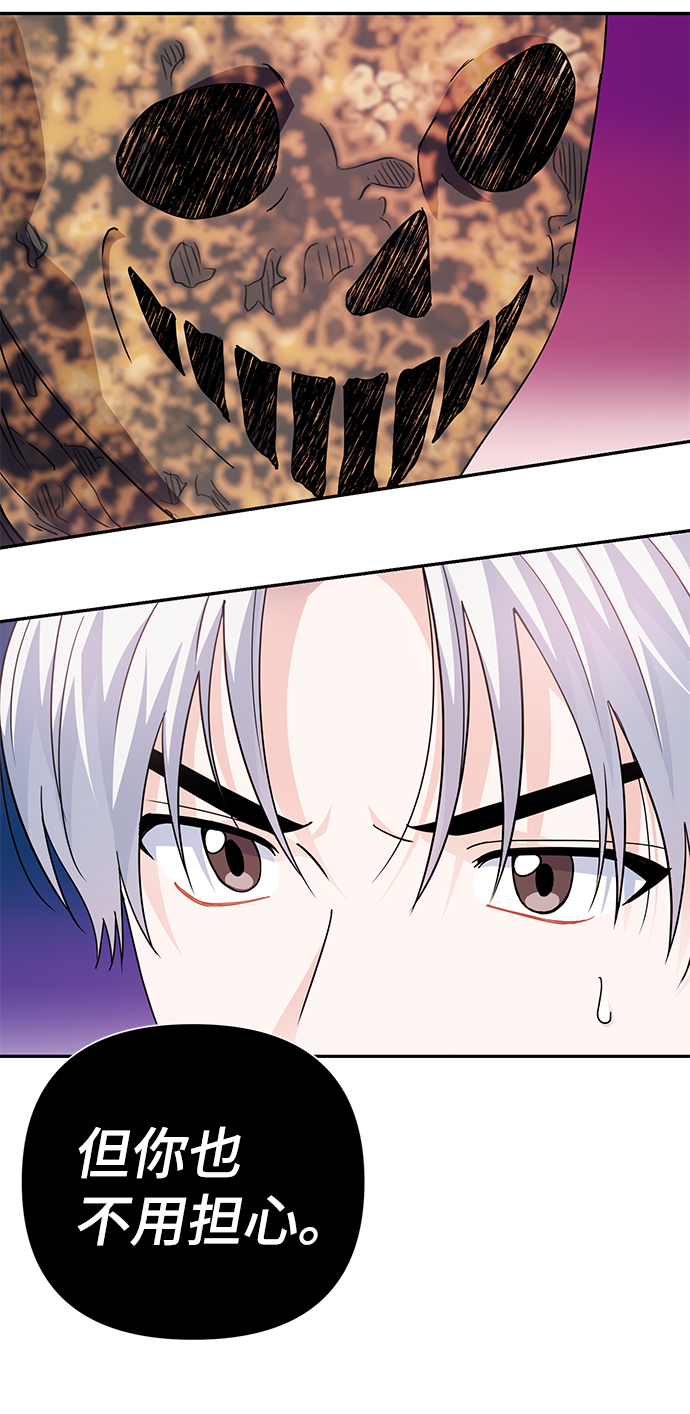 第80话63