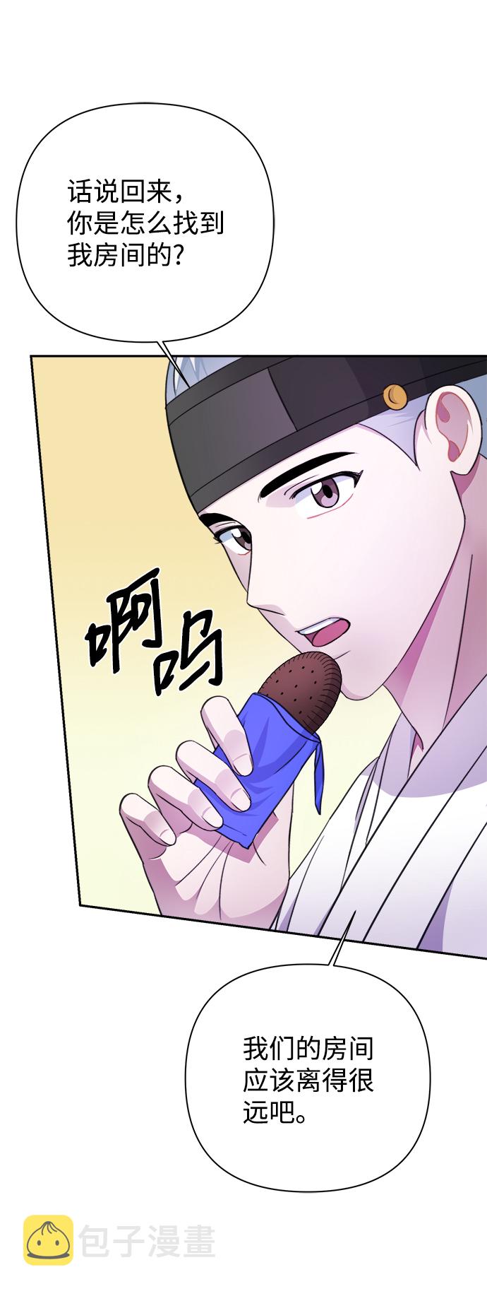第60话24