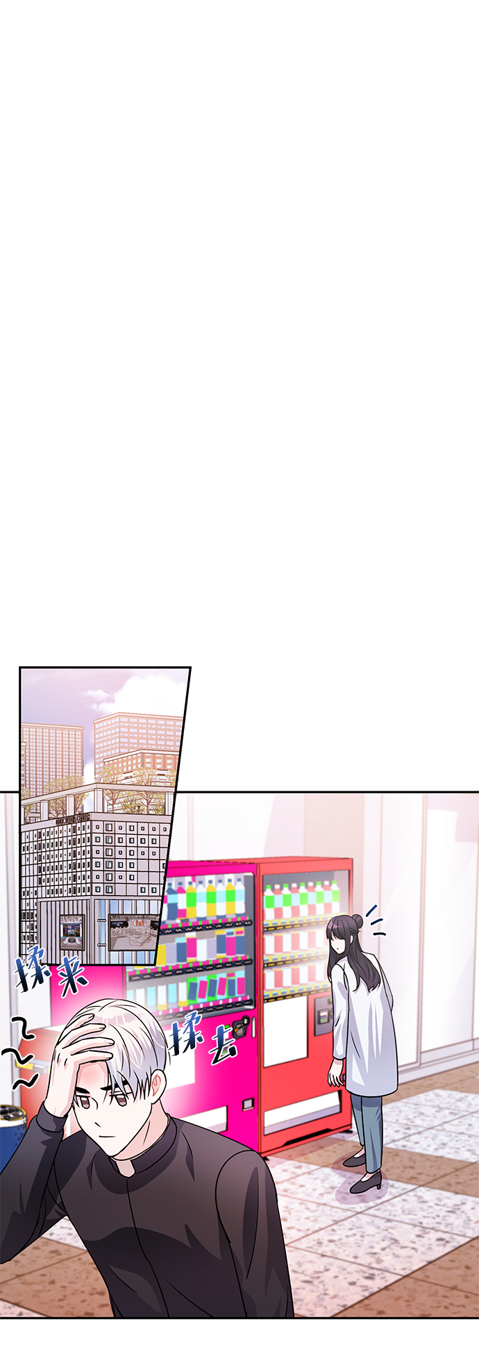 第29话59