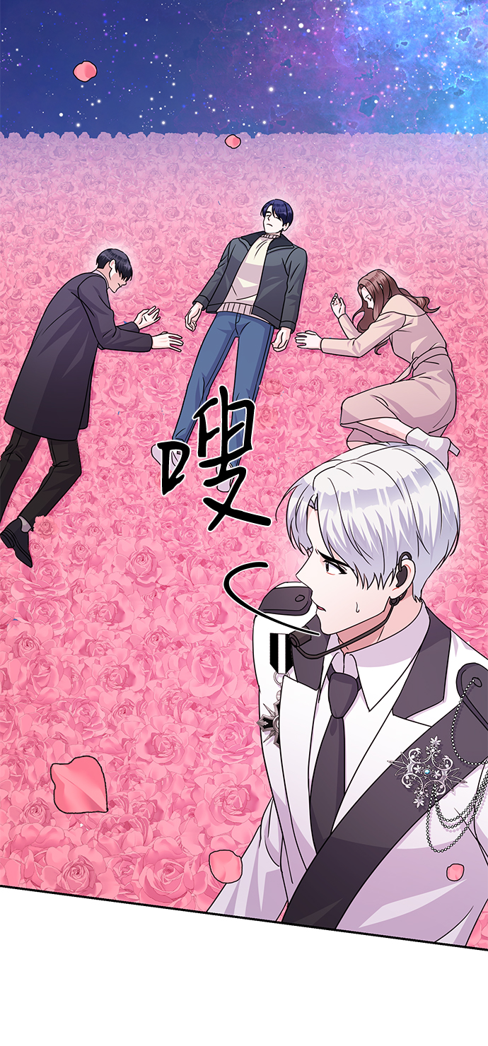 第83话56