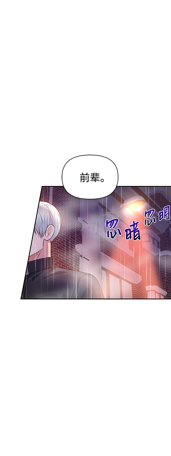第22话1
